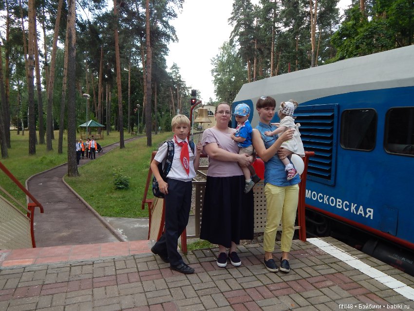 Как мы отмечали День железнодорожника