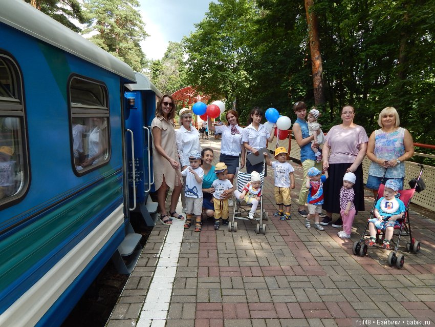 Как мы отмечали День железнодорожника