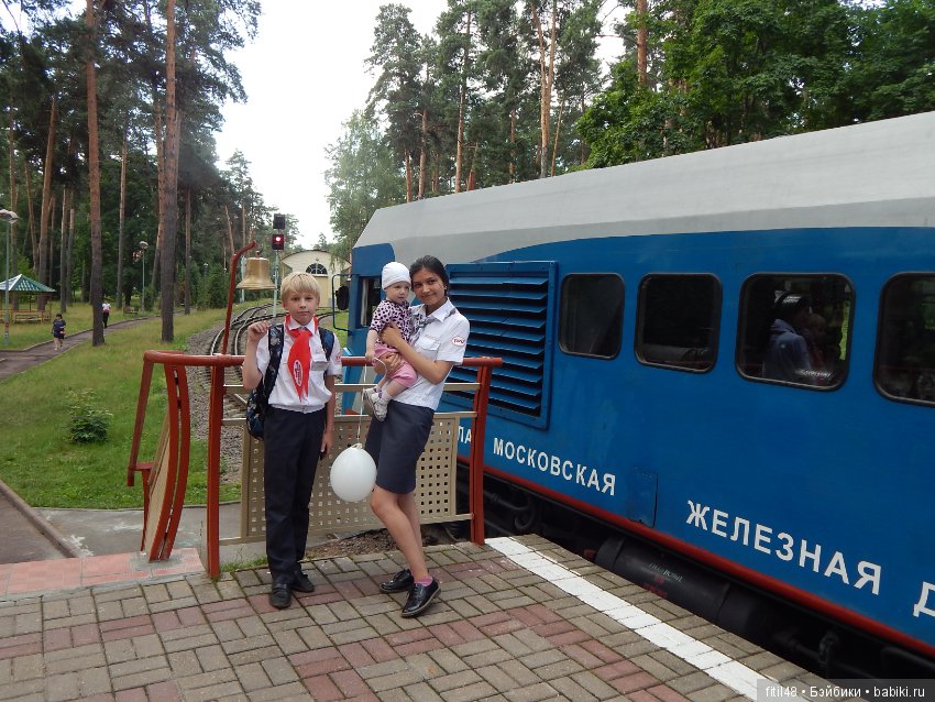 Как мы отмечали День железнодорожника