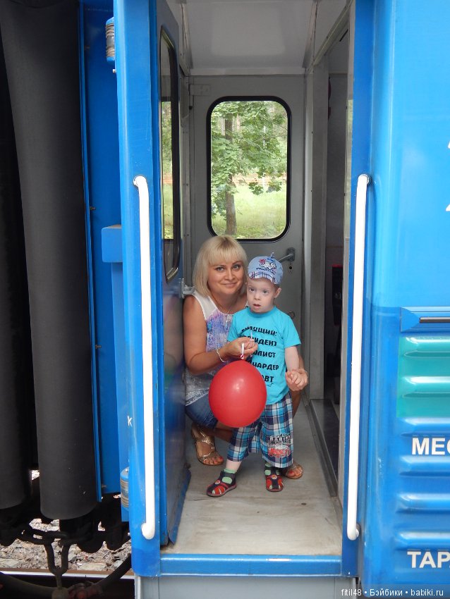 Как мы отмечали День железнодорожника