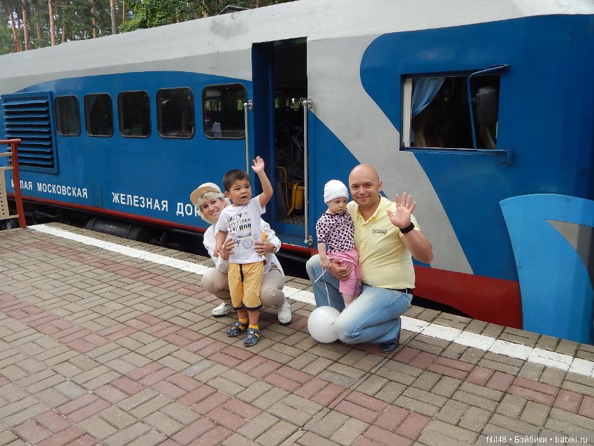 Как мы отмечали День железнодорожника