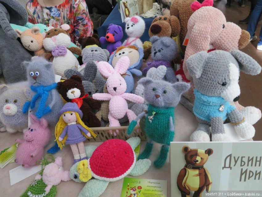 На выставке — Выставки кукол и мишек Тедди: фоторепортажи