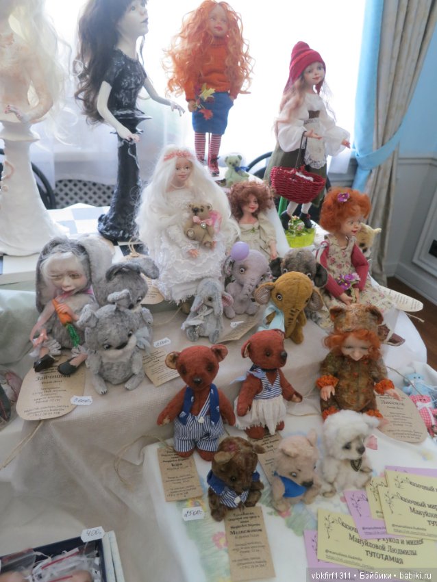 На выставке — Выставки кукол и мишек Тедди: фоторепортажи (фото 3)