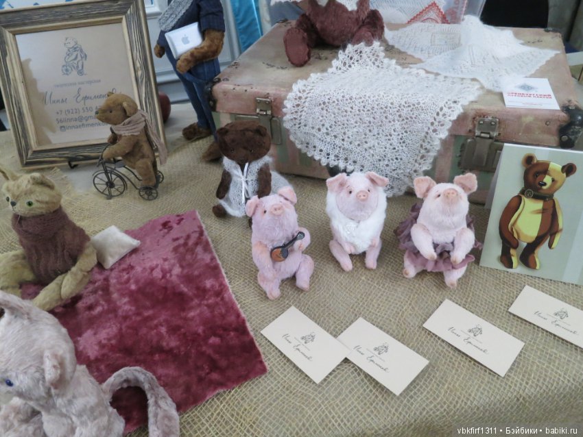 На выставке — Выставки кукол и мишек Тедди: фоторепортажи (фото 9)