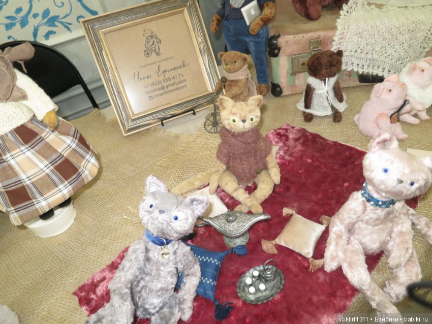 На выставке — Выставки кукол и мишек Тедди: фоторепортажи (фото 10)