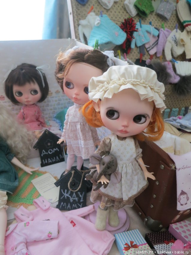 На выставке — Выставки кукол и мишек Тедди: фоторепортажи