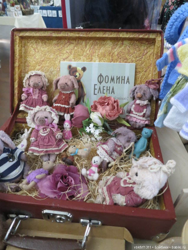 На выставке — Выставки кукол и мишек Тедди: фоторепортажи