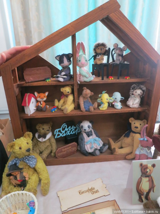 На выставке — Выставки кукол и мишек Тедди: фоторепортажи