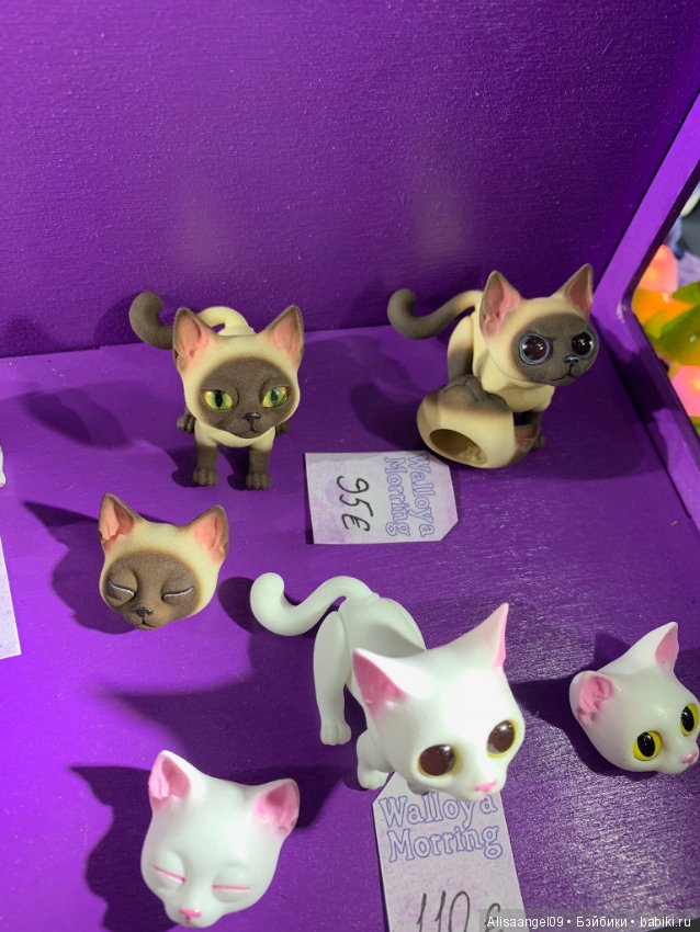 Ldollfestival в Лионе часть 2 (фото 9)