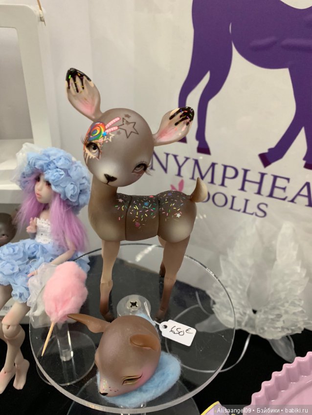 Ldollfestival в Лионе часть 2