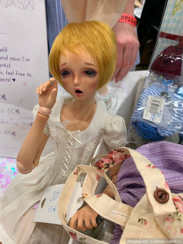 Ldollfestival в Лионе часть 2