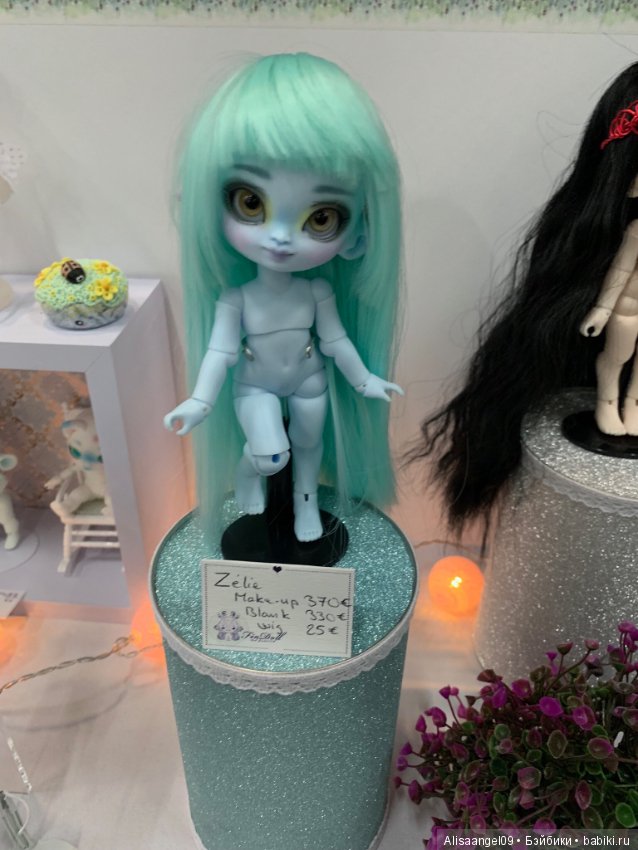 Ldollfestival в Лионе часть 2