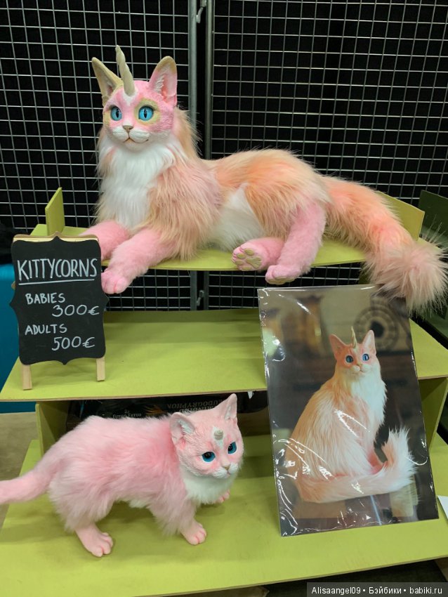 Ldollfestival в Лионе часть 2