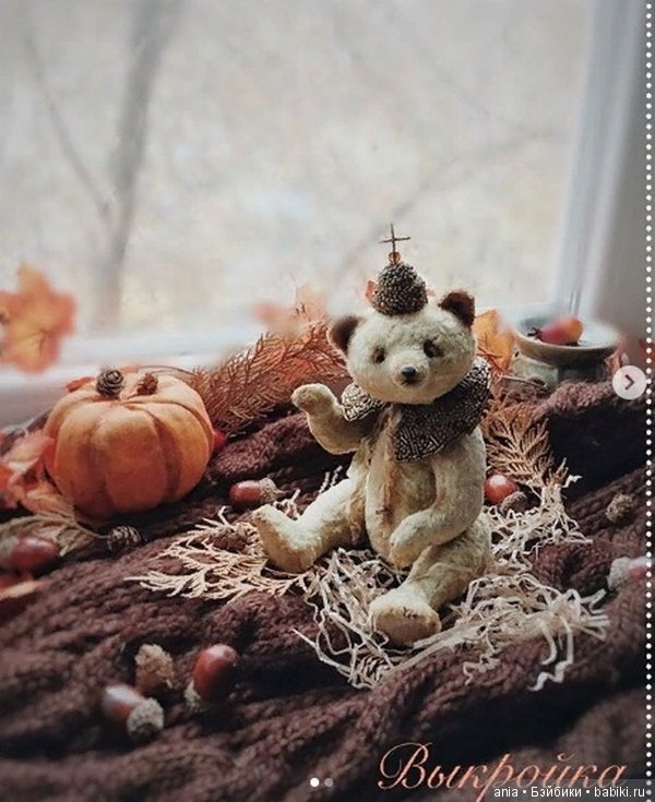 Выкройка мишки тедди Потапа от Светланы Семеновой (фото 3)