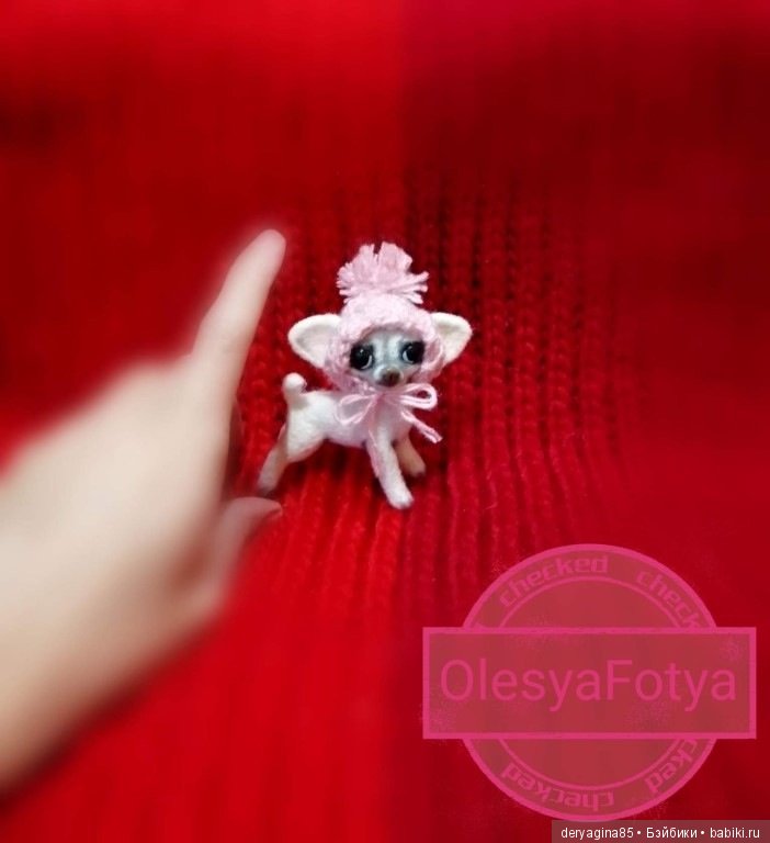 Брошки и микро чихуа — Валяные игрушки из шерсти: сухое валяние (фото 7)