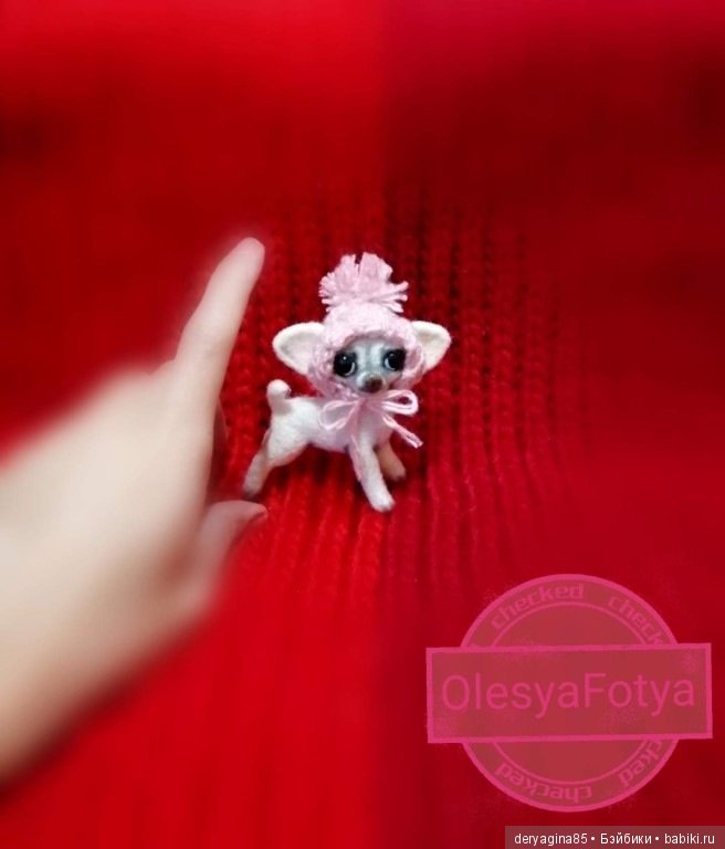 Брошки и микро чихуа — Валяные игрушки из шерсти: сухое валяние (фото 8)