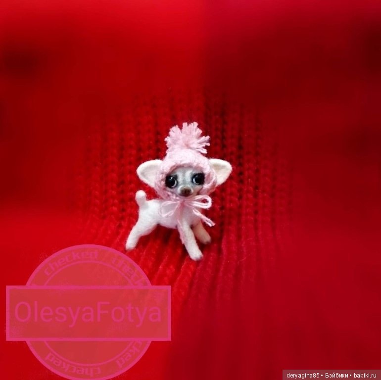 Брошки и микро чихуа — Валяные игрушки из шерсти: сухое валяние (фото 9)