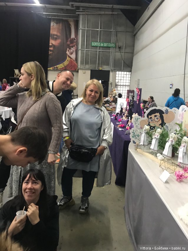 Выставка LDoll в Лионе 2018