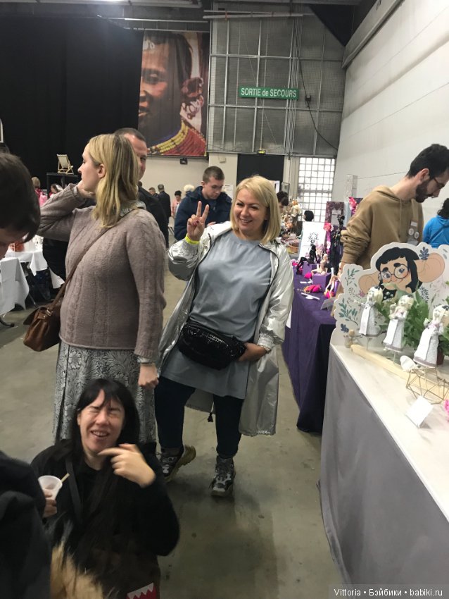 Выставка LDoll в Лионе 2018