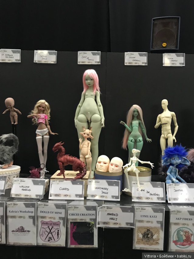 Выставка LDoll в Лионе 2018