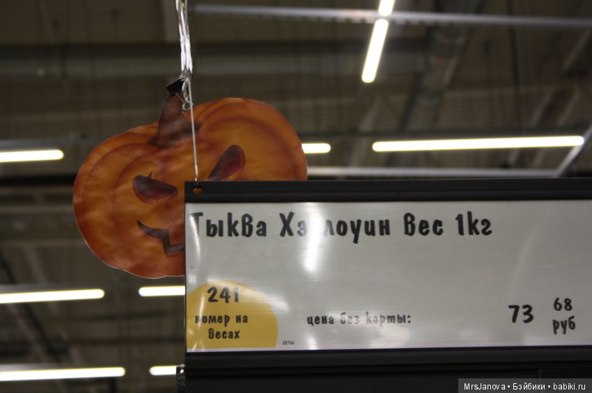 "Лента" и Гарри Поттер — Интересное обо всем: поздравления