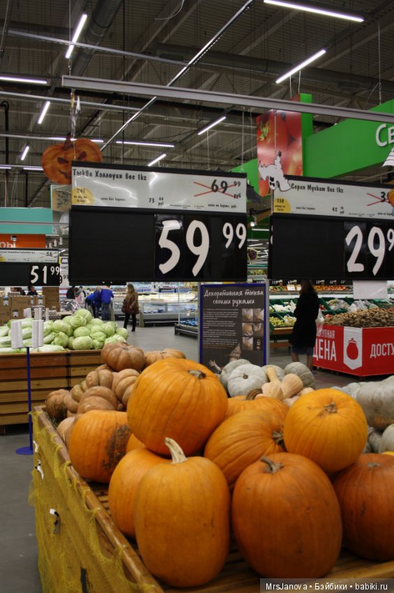 "Лента" и Гарри Поттер — Интересное обо всем: поздравления