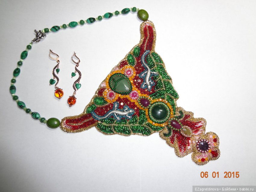 Продолжаем знакомиться и узнавать друг друга ближе