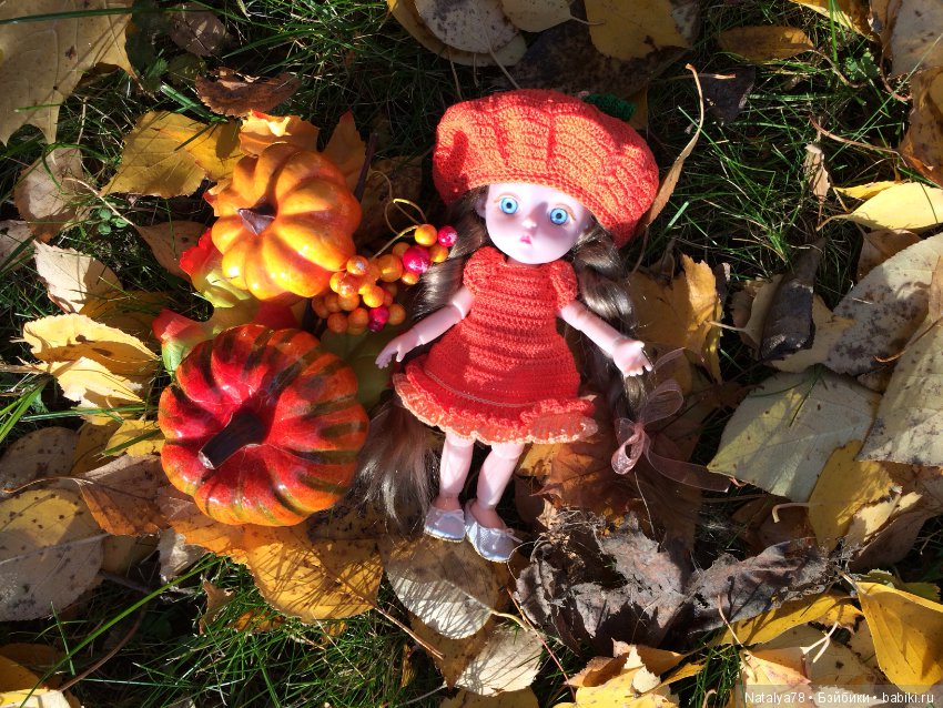 Тыковка или Монстрик? Или наш Happy Halloween (фото 2)