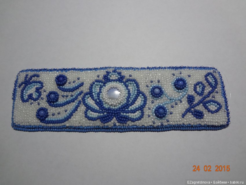 Продолжаем знакомиться и узнавать друг друга ближе (фото 4)