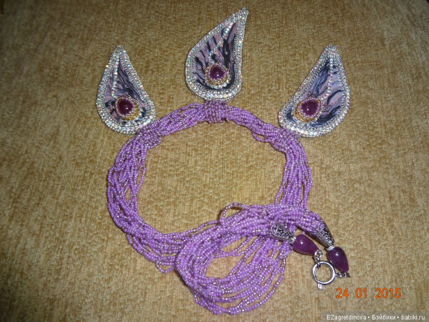 Продолжаем знакомиться и узнавать друг друга ближе