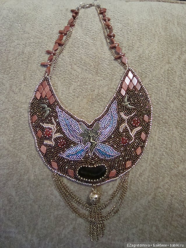 Продолжаем знакомиться и узнавать друг друга ближе