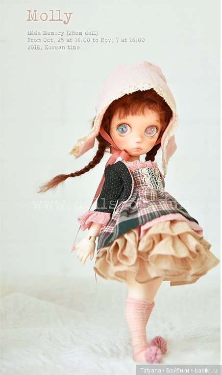 SOOM Neo AngelRegion продают Molly (фото 7)