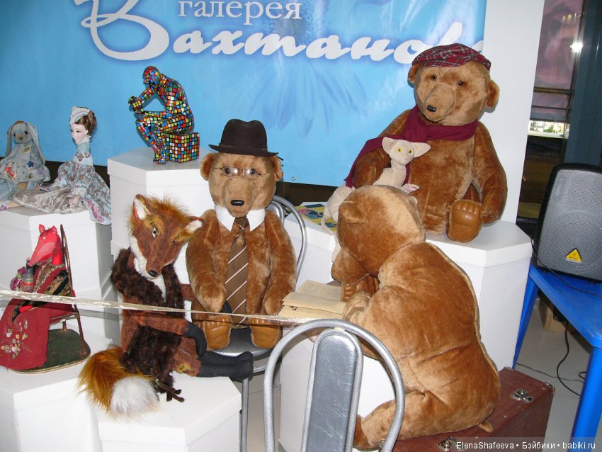 Воронеж. 1-5 ноября. Выставка " Коллекционные куклы". Фоторепортаж