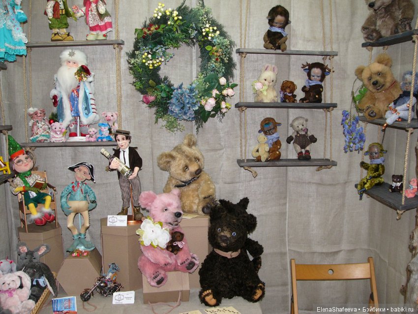 Воронеж. 1-5 ноября. Выставка " Коллекционные куклы". Фоторепортаж