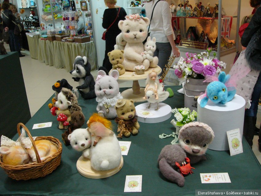 Воронеж. 1-5 ноября. Выставка " Коллекционные куклы". Фоторепортаж