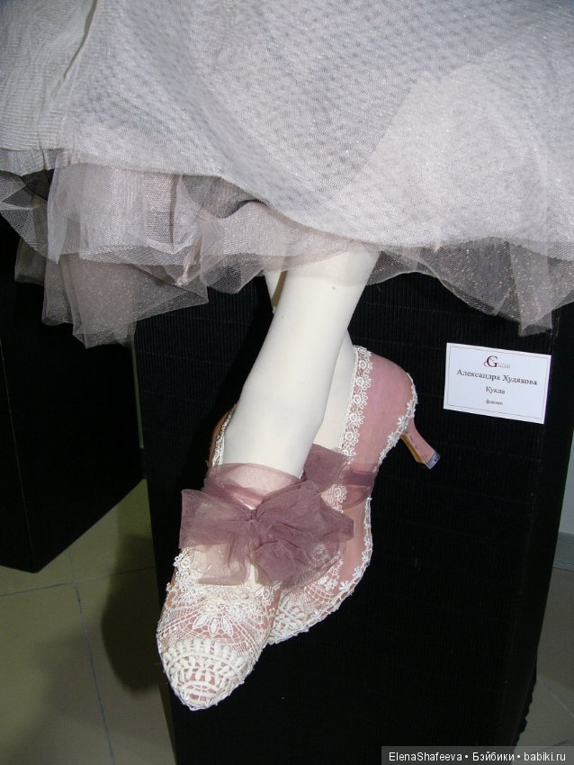 Воронеж. 1-5 ноября. Выставка " Коллекционные куклы". Фоторепортаж