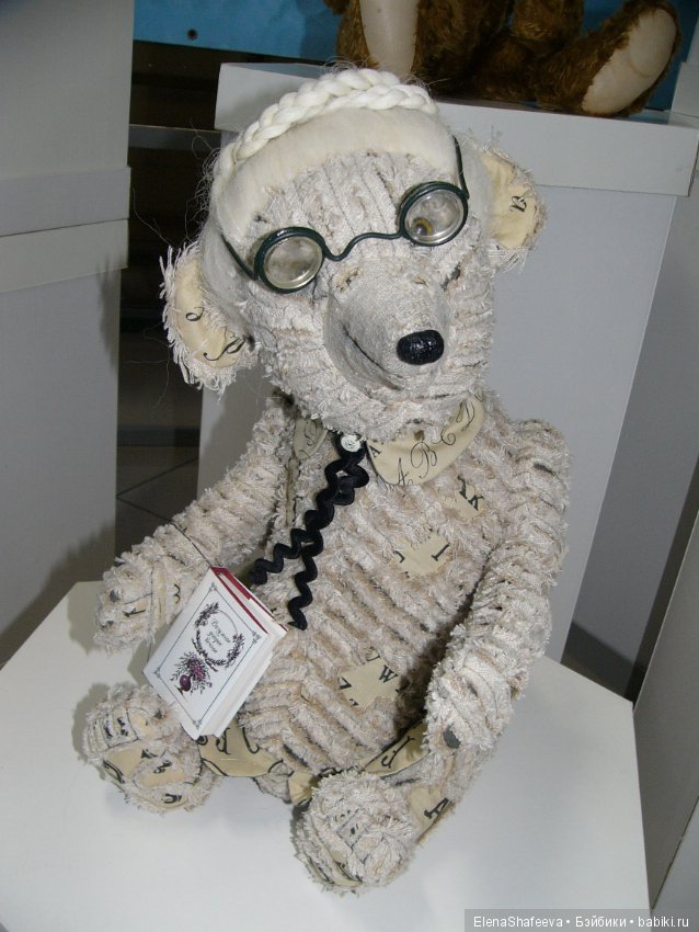 Воронеж. 1-5 ноября. Выставка " Коллекционные куклы". Фоторепортаж