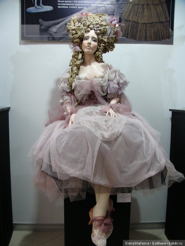 Воронеж. 1-5 ноября. Выставка " Коллекционные куклы". Фоторепортаж