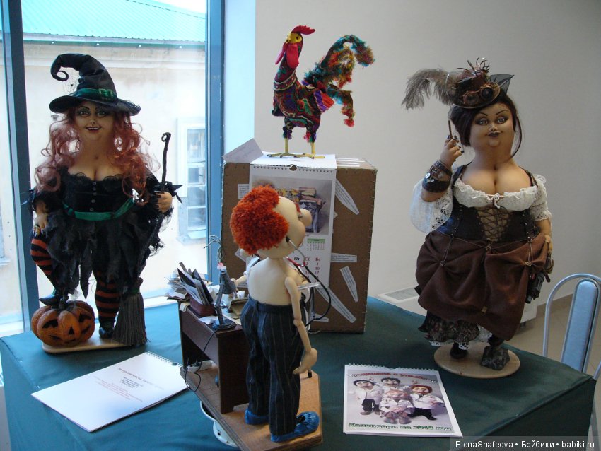 Воронеж. 1-5 ноября. Выставка " Коллекционные куклы". Фоторепортаж