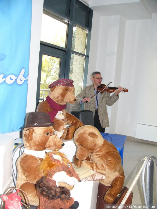 Воронеж. 1-5 ноября. Выставка " Коллекционные куклы". Фоторепортаж (фото 10)