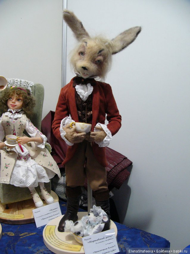 Воронеж. 1-5 ноября. Выставка " Коллекционные куклы". Фоторепортаж (фото 6)