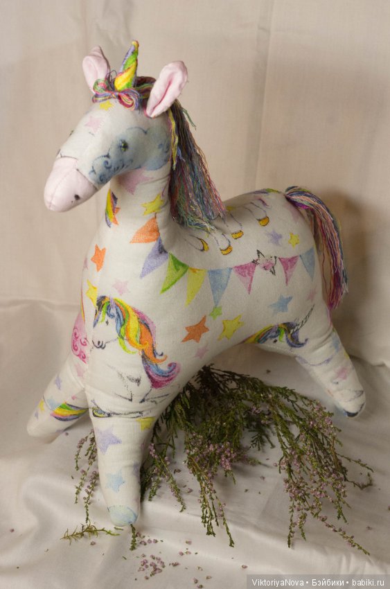 Единорог "Лайла" — Текстильные игрушки и примитивы: кофейные