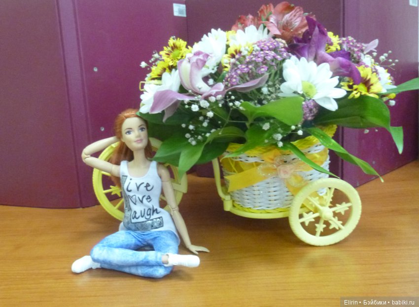 Знакомство или я все-таки решилась