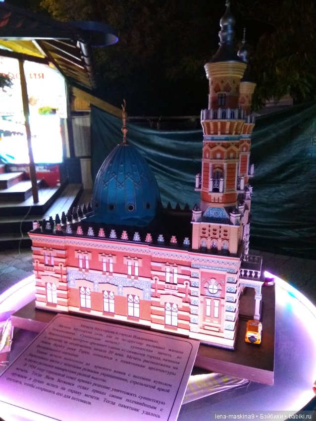 Море, Крым, Октябрь - продолжение