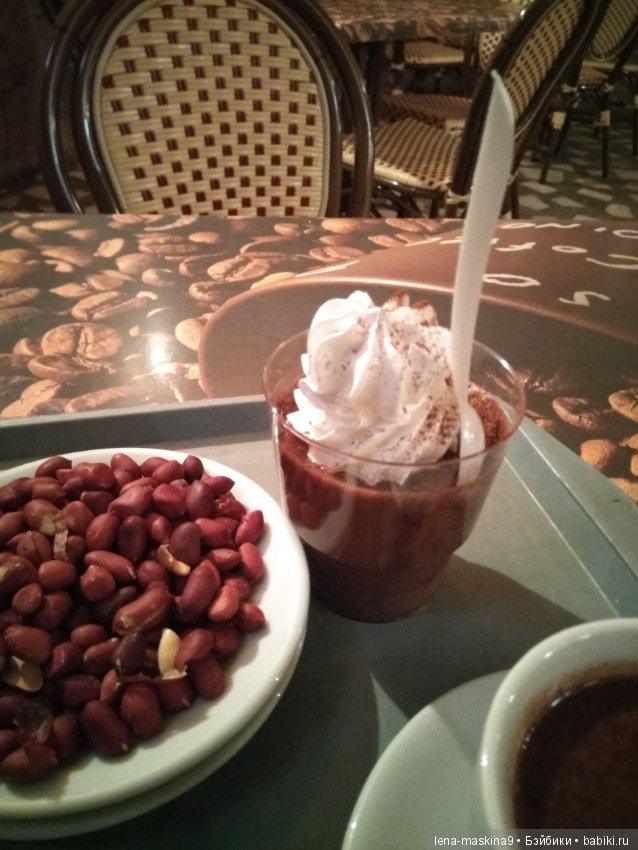 Море, Крым, Октябрь - продолжение