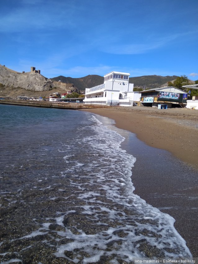 Море, Крым, Октябрь - продолжение