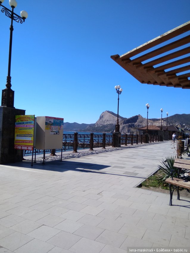 Море, Крым, Октябрь - продолжение