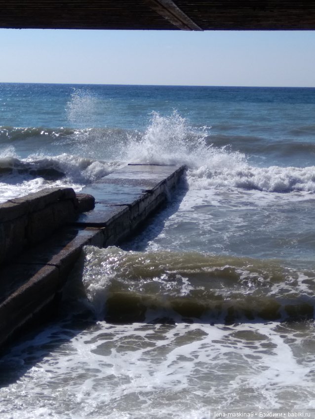 Море, Крым, Октябрь - продолжение (фото 2)