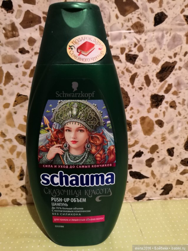 Небольшой мк — Другие хобби и увлечения: сад