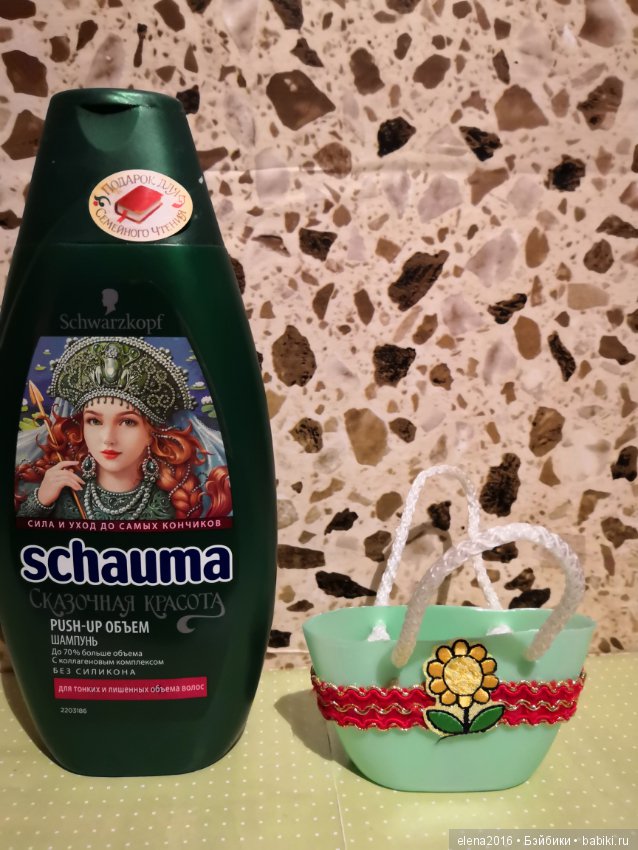 Небольшой мк — Другие хобби и увлечения: сад (фото 2)